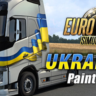 Euro Truck Simulator 2 - Ukrainian Paint Jobs Pack DLC