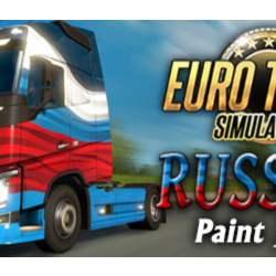 Euro Truck Simulator 2 - Russian Paint Jobs Pack DLC