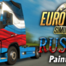 Euro Truck Simulator 2 - Russian Paint Jobs Pack DLC