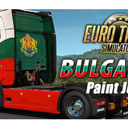 Euro Truck Simulator 2 - Bulgarian Paint Jobs Pack DLC