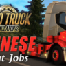 Euro Truck Simulator 2 - Chinese Paint Jobs Pack DLC
