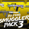 PAYDAY 2: Jiu Feng Smuggler Pack 3 DLC * STEAM RU