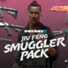 PAYDAY 2: Jiu Feng Smuggler Pack DLC * STEAM RU