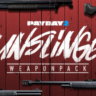 PAYDAY 2: Gunslinger Weapon Pack DLC * STEAM RU