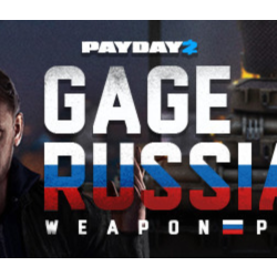 PAYDAY 2: Gage Russian Weapon Pack DLC * STEAM RU