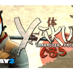 PAYDAY 2: Yakuza Character Pack DLC * STEAM RU