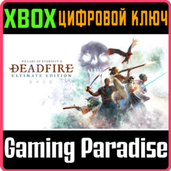 ❗PILLARS OF ETERNITY II: DEADFIRE - ULTIMATE❗XBOX КЛЮЧ❗