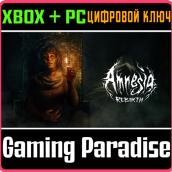 ❗AMNESIA: REBIRTH❗XBOX ONE/X|S ПК🔑КЛЮЧ❗