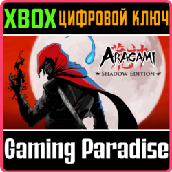 ❗ARAGAMI: SHADOW EDITION❗XBOX ONE/X|S🔑КЛЮЧ❗
