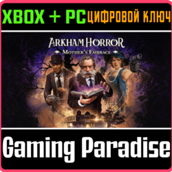 ❗ARKHAM HORROR: MOTHER’S EMBRACE❗XBOX ONE/X|S ПК🔑КЛЮЧ