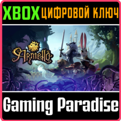 ❗ARMELLO❗XBOX ONE/X|S🔑КЛЮЧ❗