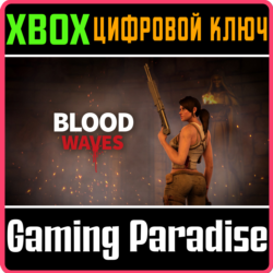 ❗BLOOD WAVES❗XBOX ONE/X|S🔑КЛЮЧ❗