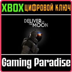 ❗DELIVER US THE MOON❗XBOX ONE/X|S🔑КЛЮЧ❗