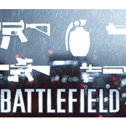 Battlefield 4™ Weapon Shortcut Bundle DLC * STEAM RU