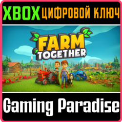 ❗FARM TOGETHER❗XBOX ONE/X|S🔑КЛЮЧ❗
