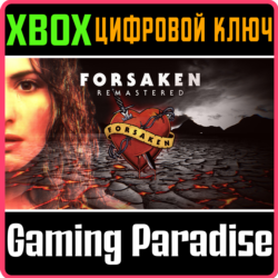 ❗FORSAKEN REMASTERED❗XBOX ONE/X|S🔑КЛЮЧ❗