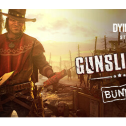 Dying Light 2 - Gunslinger Bundle DLC * STEAM RU