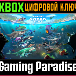 ❗HUNGRY SHARK WORLD❗XBOX ONE/X|S🔑КЛЮЧ❗