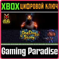 ❗LOU'S REVENGE   ONE DOG STORY BUNDLE❗XBOX ONE/X|S🔑КОД