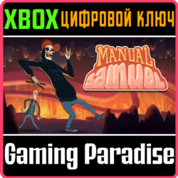 ❗MANUAL SAMUEL❗XBOX ONE/X|S🔑КЛЮЧ❗