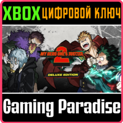 ❗MY HERO ONE'S JUSTICE 2 DELUXE EDITION❗XBOX 🔑КЛЮЧ❗