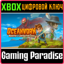 ❗OCEANHORN - MONSTER OF UNCHARTED SEAS❗XBOX 🔑КЛЮЧ❗