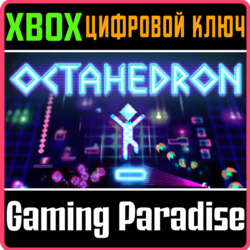 ❗OCTAHEDRON❗XBOX ONE/X|S🔑КЛЮЧ❗
