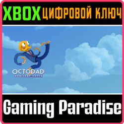 ❗OCTODAD: DADLIEST CATCH❗XBOX ONE/X|S🔑КЛЮЧ❗