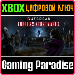 ❗OUTBREAK: ENDLESS NIGHTMARES❗XBOX ONE/X|S🔑КЛЮЧ❗