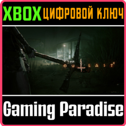 ❗OUTLAST 2❗XBOX ONE/X|S🔑КЛЮЧ❗