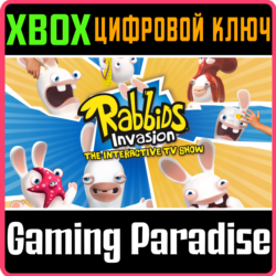 ❗RABBIDS INVASION THE INTERACTIVE TV ❗Kinect❗XBOX КЛЮЧ❗