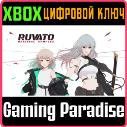 ❗RUVATO: ORIGINAL COMPLEX❗XBOX ONE/X|S🔑КЛЮЧ❗