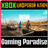 SAINTS ROW GOLD EDITION XBOX ONE/X|S  КЛЮЧ