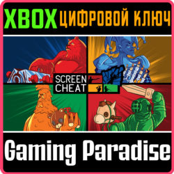 ❗SCREENCHEAT❗XBOX ONE/X|S🔑КЛЮЧ❗