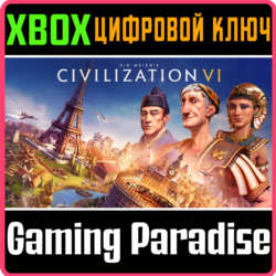 ❗SID MEIER'S CIVILIZATION VI❗XBOX ONE/X|S🔑КЛЮЧ❗