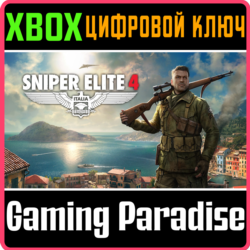 ❗SNIPER ELITE 4❗XBOX ONE/X|S🔑КЛЮЧ❗