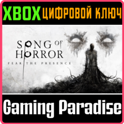 ❗SONG OF HORROR❗XBOX ONE/X|S🔑КЛЮЧ❗