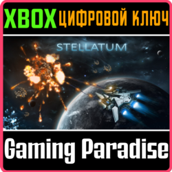 ❗STELLATUM❗XBOX ONE/X|S🔑КЛЮЧ❗