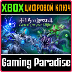 ❗TESLA VS LOVECRAFT GAME OF THE YEAR EDITION❗XBOX ❗КЛЮЧ