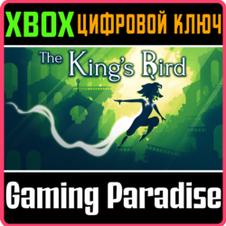 ❗THE KING'S BIRD❗XBOX ONE/X|S🔑КЛЮЧ❗