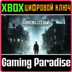 ❗THE SINKING CITY XBOX SERIES X|S❗🔑КЛЮЧ❗