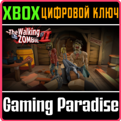 ❗THE WALKING ZOMBIE 2❗XBOX ONE/X|S🔑КЛЮЧ❗
