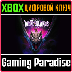 ❗TINY TINA'S WONDERLANDS❗XBOX ONE/X|S🔑КЛЮЧ❗