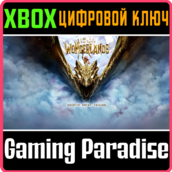 ❗TINY TINA'S WONDERLANDS: CHAOTIC GREAT EDITION❗XBOX ❗