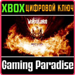 ❗TINY TINA'S WONDERLANDS: NEXT-LEVEL EDITION❗XBOX КЛЮЧ❗