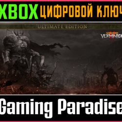 ❗WARHAMMER: VERMINTIDE 2 - ULTIMATE EDITION❗XBOX КЛЮЧ❗