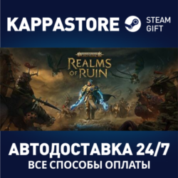 Warhammer Age of Sigmar: Realms of Ruin Ultimate⚡Steam