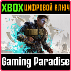 ❗IMMORTALS OF AVEUM❗XBOX X|S🔑КЛЮЧ❗