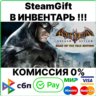 Batman: Arkham Asylum GOTY [Steam Gift/RU CIS]  0%