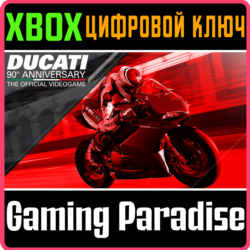 ❗DUCATI - 90TH ANNIVERSARY❗XBOX ONE/X|S🔑КЛЮЧ❗